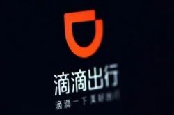 (1分钟科普)石嘴山电话厂_哔哩哔哩